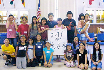 Children's Calligraphy Class