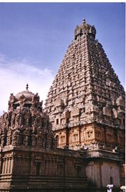 Chola architecture, Thanjavur temple