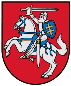 Lithuania Coat of Arms